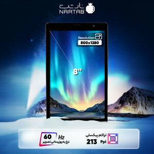 تبلت ۸ اینچ نارتب مدل Nartab N28 ظرفیت 32 گیگابایت و رم 3 گیگابایت