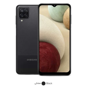 گوشی موبایل سامسونگ مدل Galaxy A12  دو سیم کارت ظرفیت 64 گیگابایت و رم 4 گیگابایت /  پک ویتنام / پلمپ  و آکبند