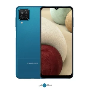 گوشی موبایل سامسونگ مدل Galaxy A12  دو سیم کارت ظرفیت 64 گیگابایت و رم 4 گیگابایت /  پک ویتنام / پلمپ  و آکبند