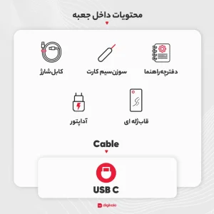 گوشی موبایل شیائومی مدل Mi 11 Lite 4G دو سیم‌ کارت ظرفیت 256 گیگابایت و 8 گیگابایت