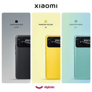 گوشی موبایل شیائومی مدل Poco C40 دو سیم کارت ظرفیت 64 گیگابایت و رم 4 گیگابایت- گلوبال