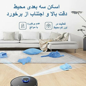 جارو رباتیک دریم مدل L10 Pro / با ضمانت اصالت کالا