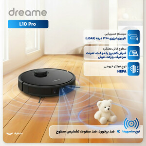 جارو رباتیک دریم مدل L10 Pro / با ضمانت اصالت کالا