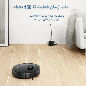 جارو رباتیک دریم مدل L10 Pro