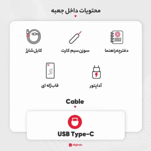 گوشی موبایل شیائومی مدل Redmi Note 11 دو سیم‌ کارت ظرفیت 128 گیگابایت و رم 4 گیگابایت