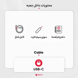 گوشی موبایل سامسونگ مدل Galaxy S21 FE 5G دو سیم‌ کارت ظرفیت 256 گیگابایت و رم 8 گیگابایت/پلمپ و آکبند/ پک ویتنام