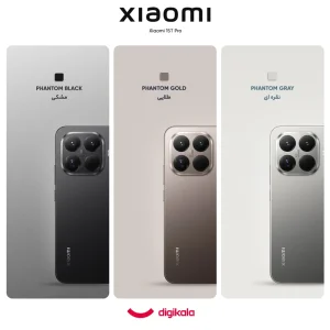 گوشی موبایل شیائومی مدل 15T Pro دو سیم کارت ظرفیت 1 ترابایت و رم 12 گیگابایت