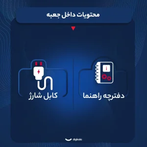 اسپیکر بلوتوثی قابل حمل جی بی ال مدل Charge 6