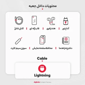 گوشی موبایل وکال مدل V0 Core دو سیم کارت ظرفیت 32 گیگابایت و رم 2 گیگابایت