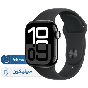 ساعت هوشمند 46 میلی‌متری اپل مدل Series 10 Aluminum با بند سیلیکونی/پلمپ و آکبند/رنگ رزگلد