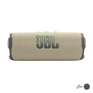 اسپیکر بلوتوثی قابل حمل جی بی ال مدل Charge 6