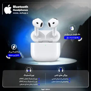 هدفون بلوتوثی اپل مدل AirPods 4
