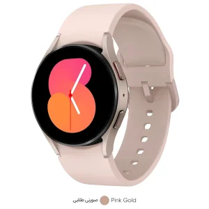 ساعت هوشمند 40 میلی‌متری سامسونگ مدل Galaxy Watch4 با بند سیلیکونی/پلمپ و آکبند/رنگ طلایی