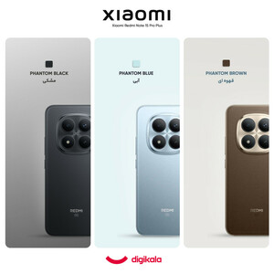 گوشی موبایل شیائومی مدل Redmi Note 15 Pro Plus دو سیم کارت ظرفیت 512 گیگابایت و رم 12 گیگابایت/پلمپ و آکبند/گلوبال/به همراه شارژر 100W