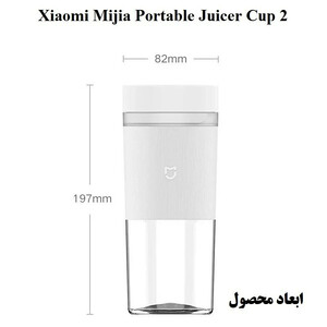 آبمیوه‌گیری میجیا مدل  MJZZB02PL