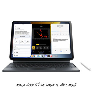 تبلت 11.2 اینچ شیائومی مدل Poco Pad X1 ظرفیت 512 گیگابایت و رم 8 گیگابایت، رزولوشن دوربین ۱۳ مگاپیکسل، پشتیبانی از قلم و کیبورد