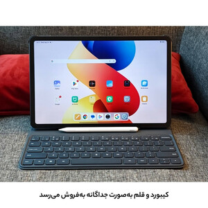 تبلت 12.1 اینچ شیائومی مدل Redmi Pad 2 Pro Wi-Fiظرفیت 256 گیگابایت و رم 8 گیگابایت، رزولوشن دوربین 8 مگاپیکسل، پشتیبانی از قلم و کیبورد