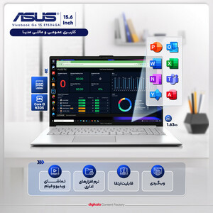 لپ تاپ 15.6 اینچی ایسوس مدل Vivobook Go 15 E1504GA-NJ558-i3 N305-4GB DDR4-256GB SSD-TFT
