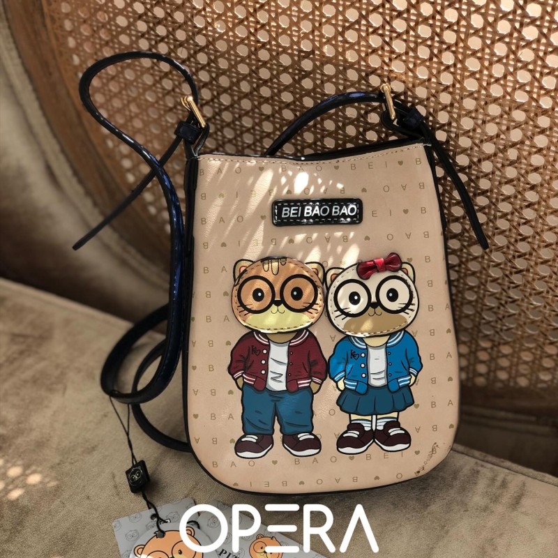 BEI BAOBAO🎀 تدی