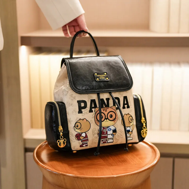 BEI BAOBAO🐻تدی