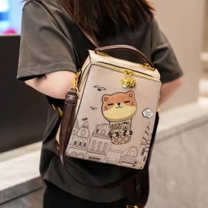 BEI BAOBAO🎀 تدی