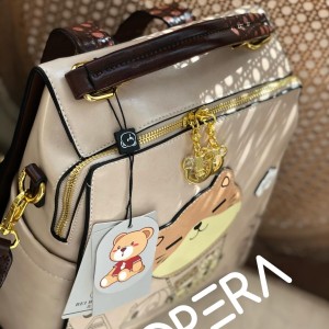 BEI BAOBAO🎀 تدی