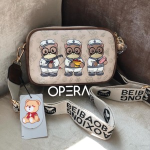 BEI BAOBAO🎀 تدی