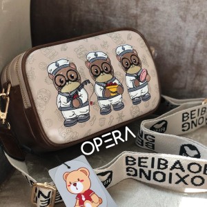 BEI BAOBAO🎀 تدی