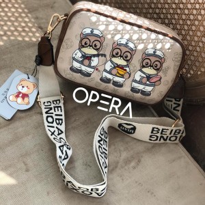 BEI BAOBAO🎀 تدی