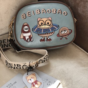 BEI BAOBAO🎀 تدی