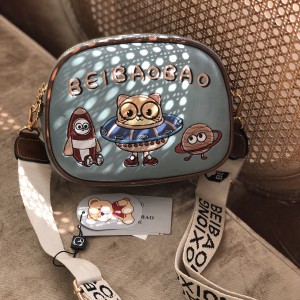 BEI BAOBAO🎀 تدی