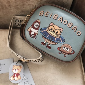 BEI BAOBAO🎀 تدی