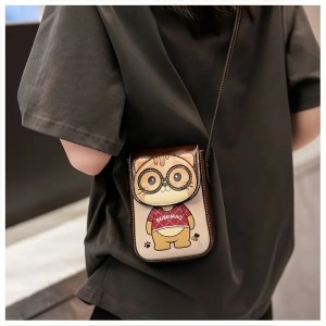 BEI BAOBAO تدی