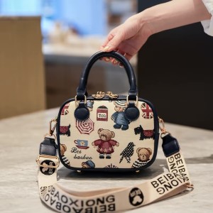 BEI BAOBAO🐻تدی