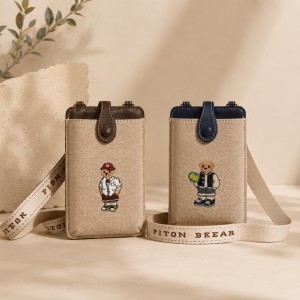 BEI BAOBAO🐻تدی