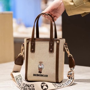 BEI BAOBAO🐻تدی