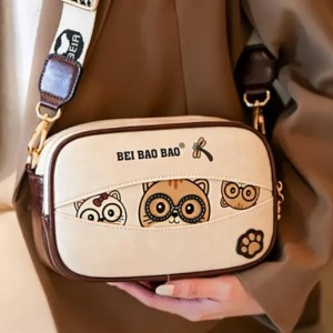 BEI BAOBAO🐻تدی