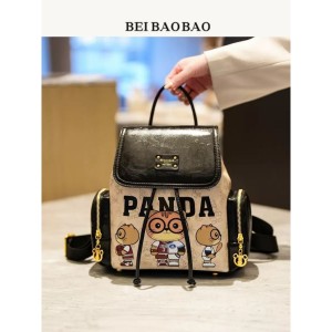 BEI BAOBAO🐻تدی