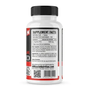 قرص ال-آرژنین 1000 های ماسل 120 عدد  L-Arginine HCL 1000mg