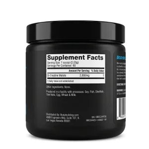 کراتین مالات «اورجینال» برند بادی بیلدینگ body building malate creatine
