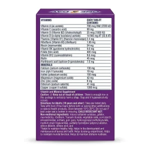 کپسول مولتی ویتامین کامل one a day «اورجینال» مخصوص بانوان برند بایر ۹۰ عددی (Bayer One A Day Women)