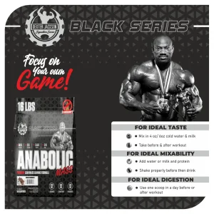 گینر دکستر جکسون 7.25 کیلوگرم  16 پوند Anabolic Mass  | اورجینال