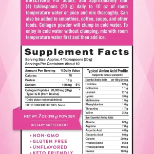 پودر کلاژن نیچرز تروس 198  گرمی Nature’s Truth Ultra Collagen | اورجینال