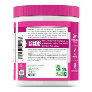 پودر کلاژن نیچرز تروس 198  گرمی Nature’s Truth Ultra Collagen | اورجینال