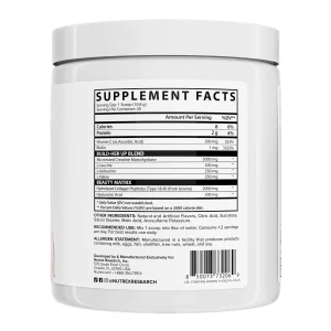 کراتین مخصوص بانوان ناترکس ریسرچ 314.9 گرمی 30 سروینگ Creatine For Women با کلاژن و آمینواسیدها | اورجینال