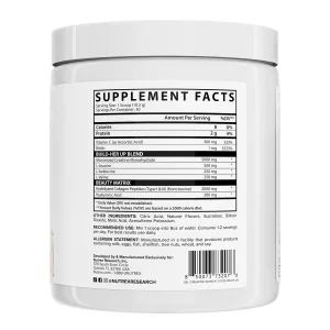 کراتین مخصوص بانوان ناترکس ریسرچ 314.9 گرمی 30 سروینگ Creatine For Women با کلاژن و آمینواسیدها | اورجینال