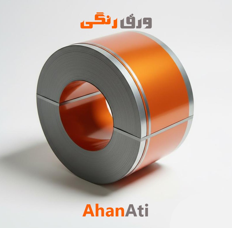 ورق رنگی (مبارکه)