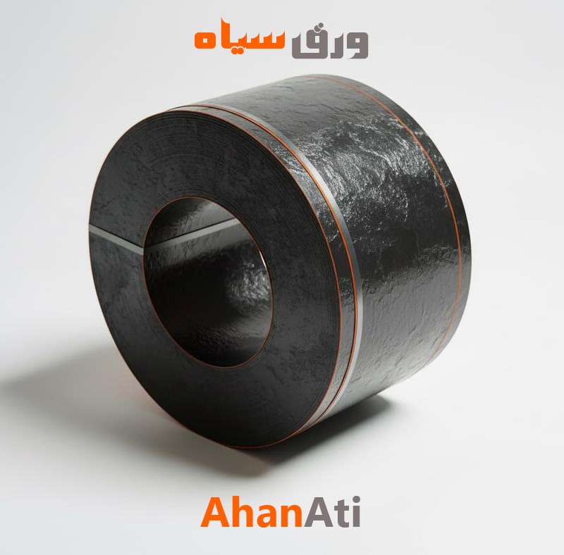 ورق سیاه (اهواز)