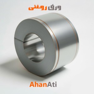 روغنی (مبارکه)