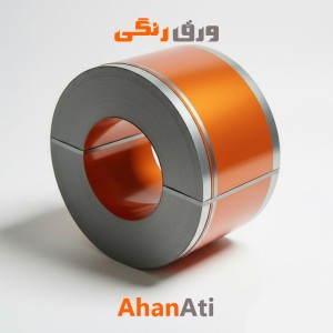 ورق رنگی (اورست)